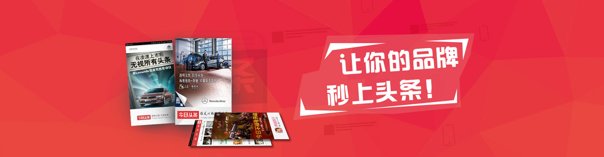 西陵信息流优化师