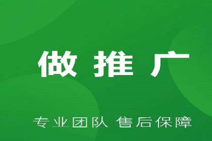 百度推广实战案例：优化广告投放策略