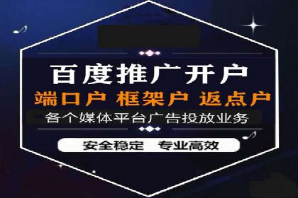 微信信息流内容创业成功案例